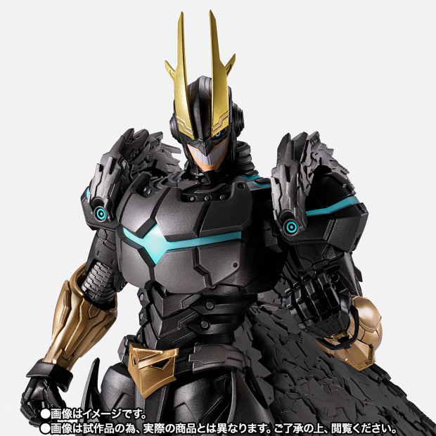 SH Figuarts - Armored All Might | My Hero Academia [Bandai]
