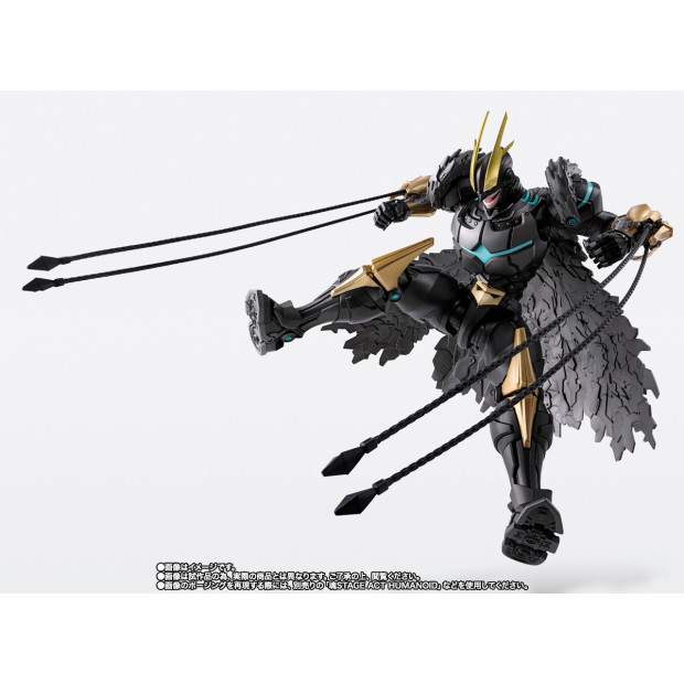 SH Figuarts - Armored All Might | My Hero Academia [Bandai]