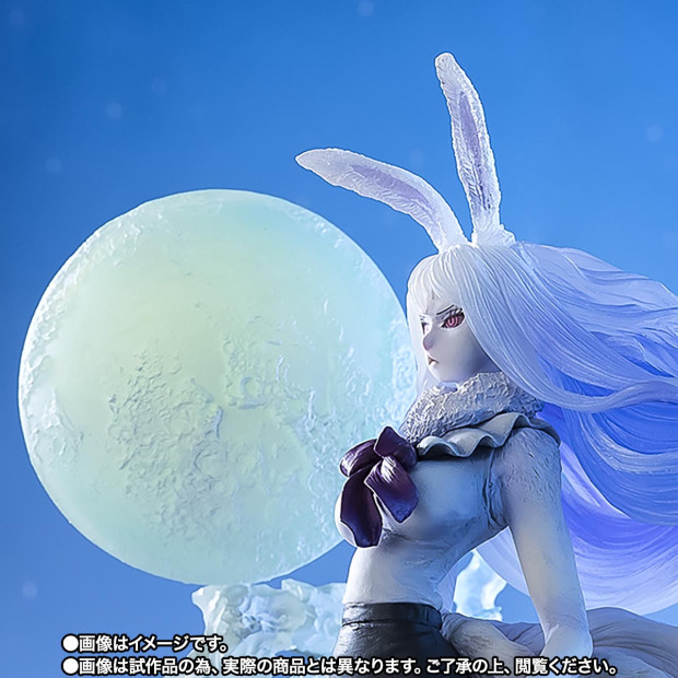 Figuarts Zero [EXTRA BATTLE] - Carrot -Sulong- | One Piece [Bandai]