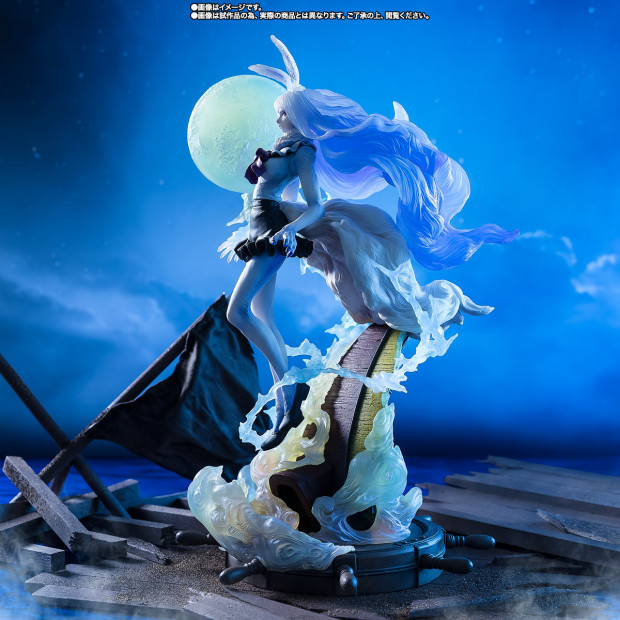Figuarts Zero [EXTRA BATTLE] - Carrot -Sulong- | One Piece [Bandai]