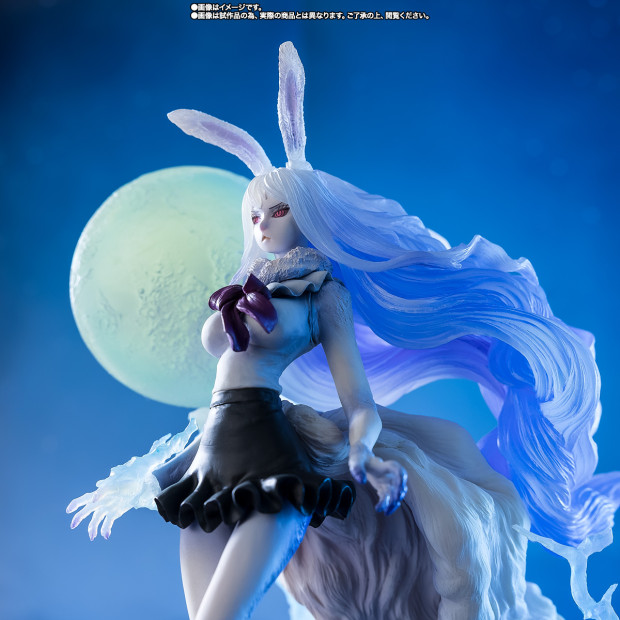 Figuarts Zero [EXTRA BATTLE] - Carrot -Sulong- | One Piece [Bandai]