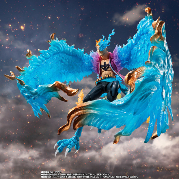 SH Figuarts - Marco -Battle at Marineford- | One Piece [Bandai]
