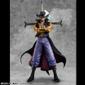 Portrait of Pirates SA-LIMITED - 'Hawk Eye' Dracule Mihawk Ver.R | One Piece [Megahouse]
