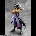 Portrait of Pirates SA-LIMITED - 'Hawk Eye' Dracule Mihawk Ver.R | One Piece [Megahouse]