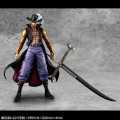Portrait of Pirates SA-LIMITED - 'Hawk Eye' Dracule Mihawk Ver.R | One Piece [Megahouse]