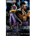 Portrait of Pirates SA-LIMITED - 'Hawk Eye' Dracule Mihawk Ver.R | One Piece [Megahouse]