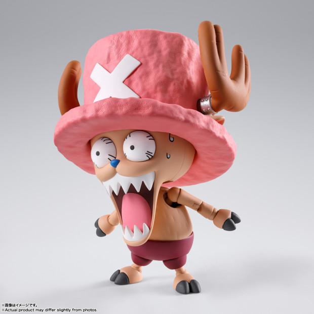 SH Figuarts - Tony Tony Chopper -Drum Island- | One Piece [Bandai]