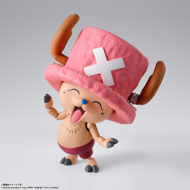 SH Figuarts - Tony Tony Chopper -Drum Island- | One Piece [Bandai]