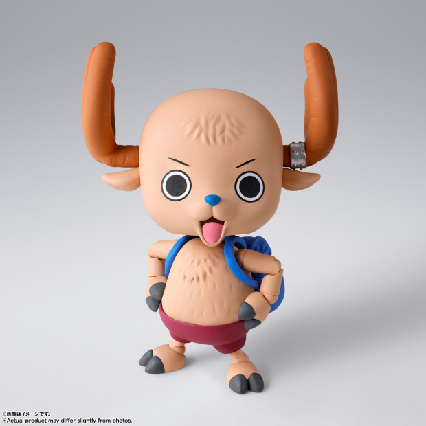 SH Figuarts - Tony Tony Chopper -Drum Island- | One Piece [Bandai]