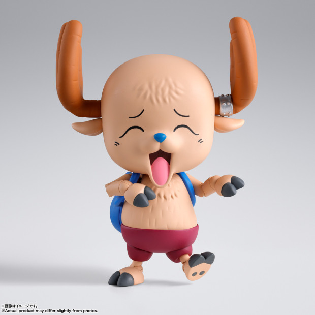 SH Figuarts - Tony Tony Chopper -Drum Island- | One Piece [Bandai]