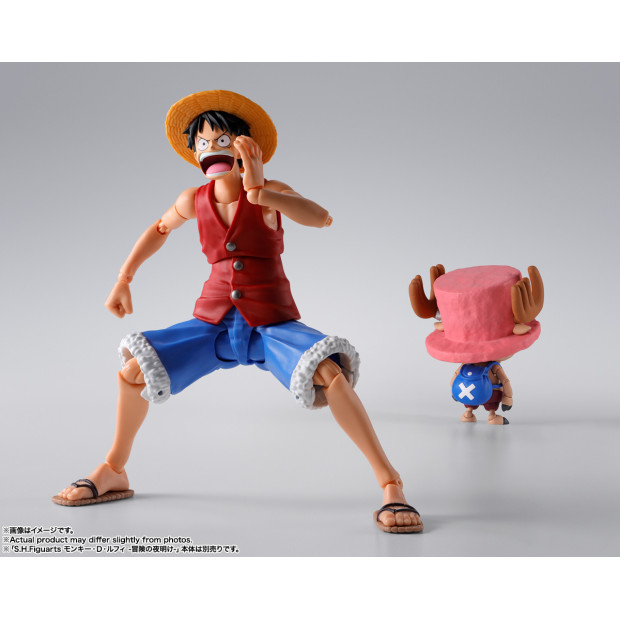 SH Figuarts - Tony Tony Chopper -Drum Island- | One Piece [Bandai]