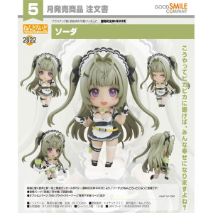 Nendoroid 2922 - Soda | GODDESS OF VICTORY: NIKKE [Good Smile Company]