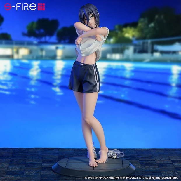 S-Fire - Reze | Chainsaw Man [Good Smile Company]
