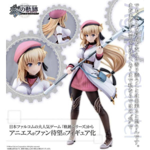 Agnes Claudel | The Legend of Heroes [Kotobukiya]