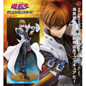 ARTFX J  - Seto Kaiba -Passionate Duelists- | Yu-Gi-Oh! [Kotobukiya]