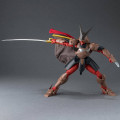 Cho-Dan Ka-Dou - Warlord of Darkness Cale (Yami Masho Anubis) | Samurai Troopers [Sentinel]