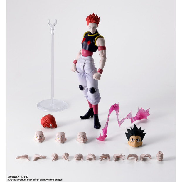 SH Figuarts - Hyskoa (Hisoka) | HUNTER x HUNTER [Bandai]