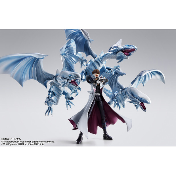 SH Figuarts - Seto Kaiba | Yu-Gi-Oh! [Bandai]