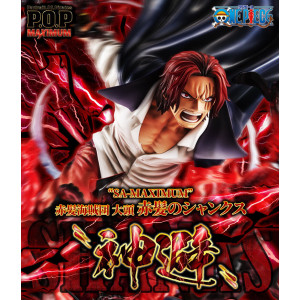 Portrait of Pirates SA-MAXIMUM - Red Hair Pirates Chief 'Red-Haired' Shanks -Divine Departure- | One Piece [Megahouse]