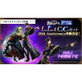 Precious G.E.M. Series  - L.Ｌ.＆Ｃ.Ｃ. Set -20th Anniversary- [Reissue] | Code Geass [Megahouse]