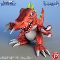 Digimon Real Data Collection - Tyrannomon | Digimon Adventure [PLEX]