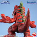 Digimon Real Data Collection - Tyrannomon | Digimon Adventure [PLEX]