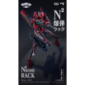 Mortal Mind Series - Evangelion Unit-02 Type II | Evangelion Series [CCS Toys]