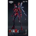 Mortal Mind Series - Evangelion Unit-02 Type II | Evangelion Series [CCS Toys]