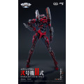 Mortal Mind Series - Evangelion Unit-02 Type II | Evangelion Series [CCS Toys]