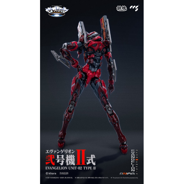 Mortal Mind Series - Evangelion Unit-02 Type II | Evangelion Series [CCS Toys]