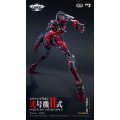 Mortal Mind Series - Evangelion Unit-02 Type II | Evangelion Series [CCS Toys]