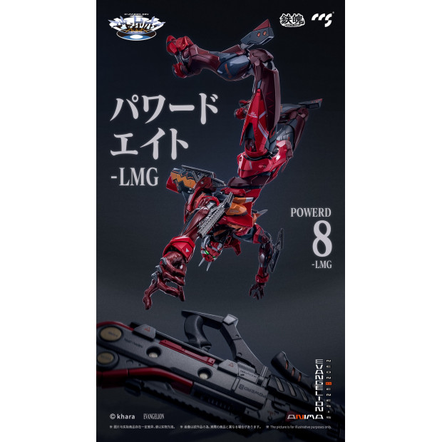 Mortal Mind Series - Evangelion Unit-02 Type II | Evangelion Series [CCS Toys]
