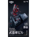 Mortal Mind Series - Evangelion Unit-02 Type II | Evangelion Series [CCS Toys]