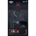 Mortal Mind Series - Evangelion Unit-02 Type II | Evangelion Series [CCS Toys]