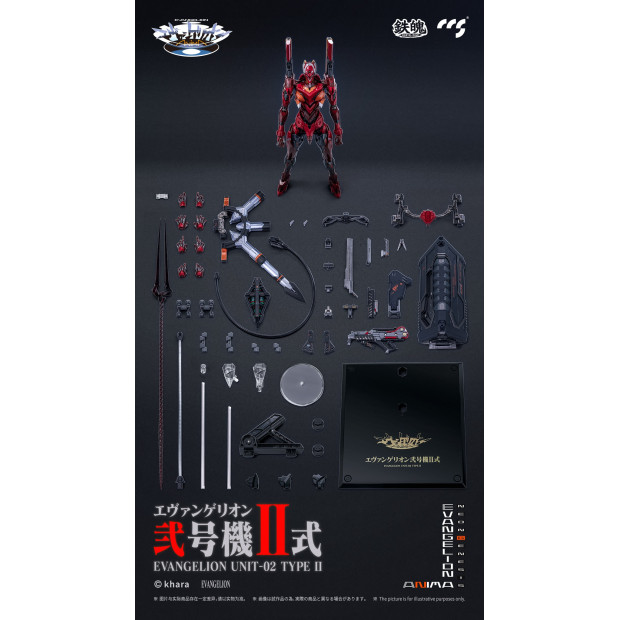 Mortal Mind Series - Evangelion Unit-02 Type II | Evangelion Series [CCS Toys]