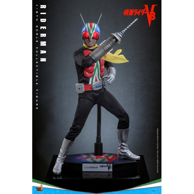Television Masterpiece Series TMS185 - Riderman | Kamen Rider [Hot Toys]