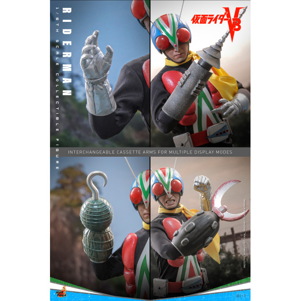Television Masterpiece Series TMS185 - Riderman | Kamen Rider [Hot Toys]