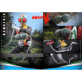 Television Masterpiece Series TMS185 - Riderman | Kamen Rider [Hot Toys]