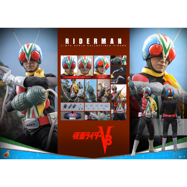 Television Masterpiece Series TMS185 - Riderman | Kamen Rider [Hot Toys]