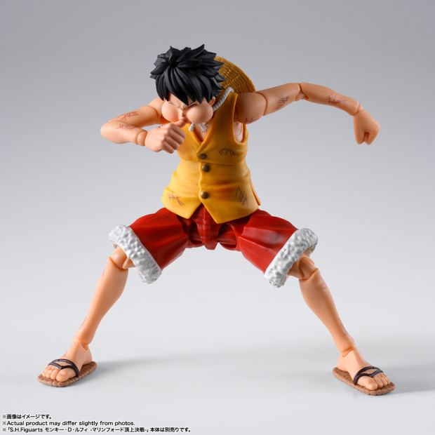 SH Figuarts - Monkey D. Luffy Gear 3 Option Parts Set | One Piece [Bandai]
