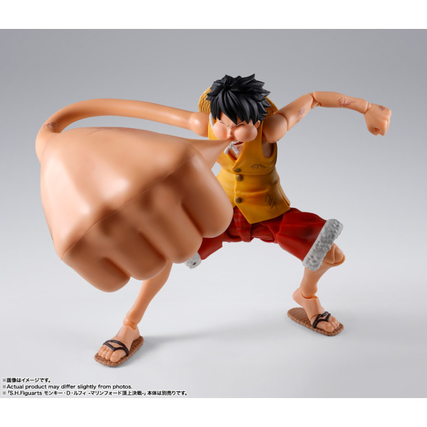 SH Figuarts - Monkey D. Luffy Gear 3 Option Parts Set | One Piece [Bandai]