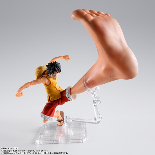 SH Figuarts - Monkey D. Luffy Gear 3 Option Parts Set | One Piece [Bandai]
