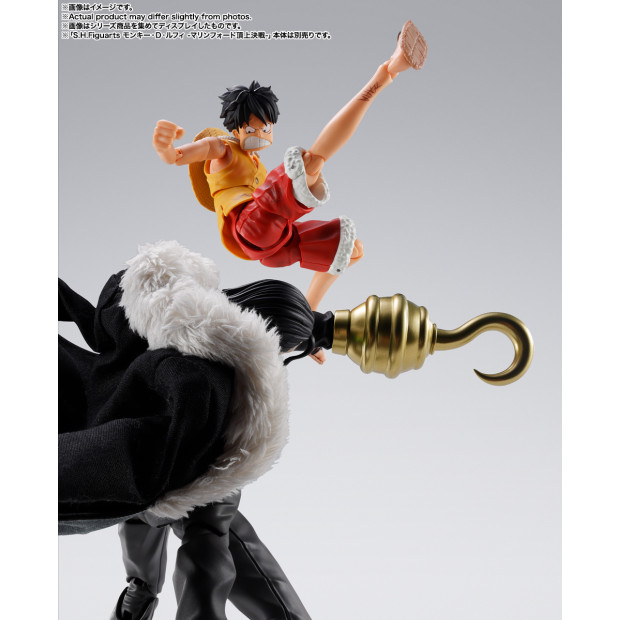SH Figuarts - Sir Crocodile -Battle at Marineford- | One Piece [Bandai]