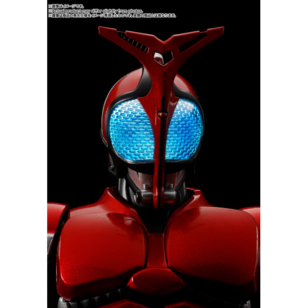 SH Figuarts Shinkocchou Seihou - Kamen Rider Kabuto Rider Form 20th Anniversary Ver. | Kamen Rider [Bandai]