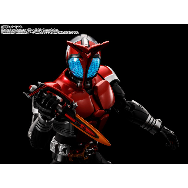 SH Figuarts Shinkocchou Seihou - Kamen Rider Kabuto Rider Form 20th Anniversary Ver. | Kamen Rider [Bandai]
