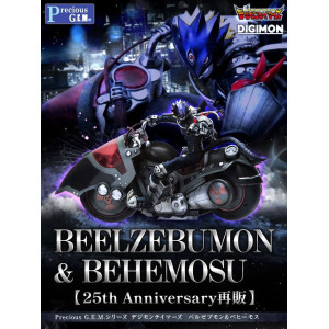 Precious G.E.M Series - Beelzebumon & Behemoth (25th Anniversary Reissue) | Digimon Adventure [Megahouse]