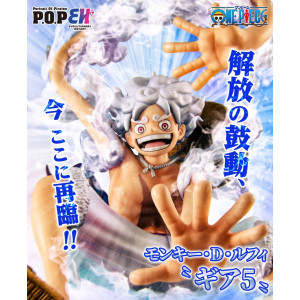 Portrait of Pirates "Evolutionary History" - Monkey D. Luffy Gear 5 | One Piece [Megahouse]