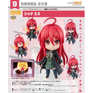 Nendoroid 3029 - Shana 2.0 | Shakugan no Shana [Good Smile Company]