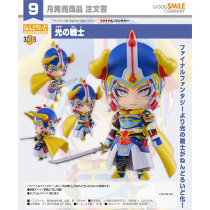 Nendoroid 3016 - Warrior of Light | Final Fantasy Series [Good Smile Company]