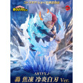 ARTFX J - Todoroki Shoto (Coldflame's Pale Blade Ver.) | My Hero Academia [Kotobukiya]